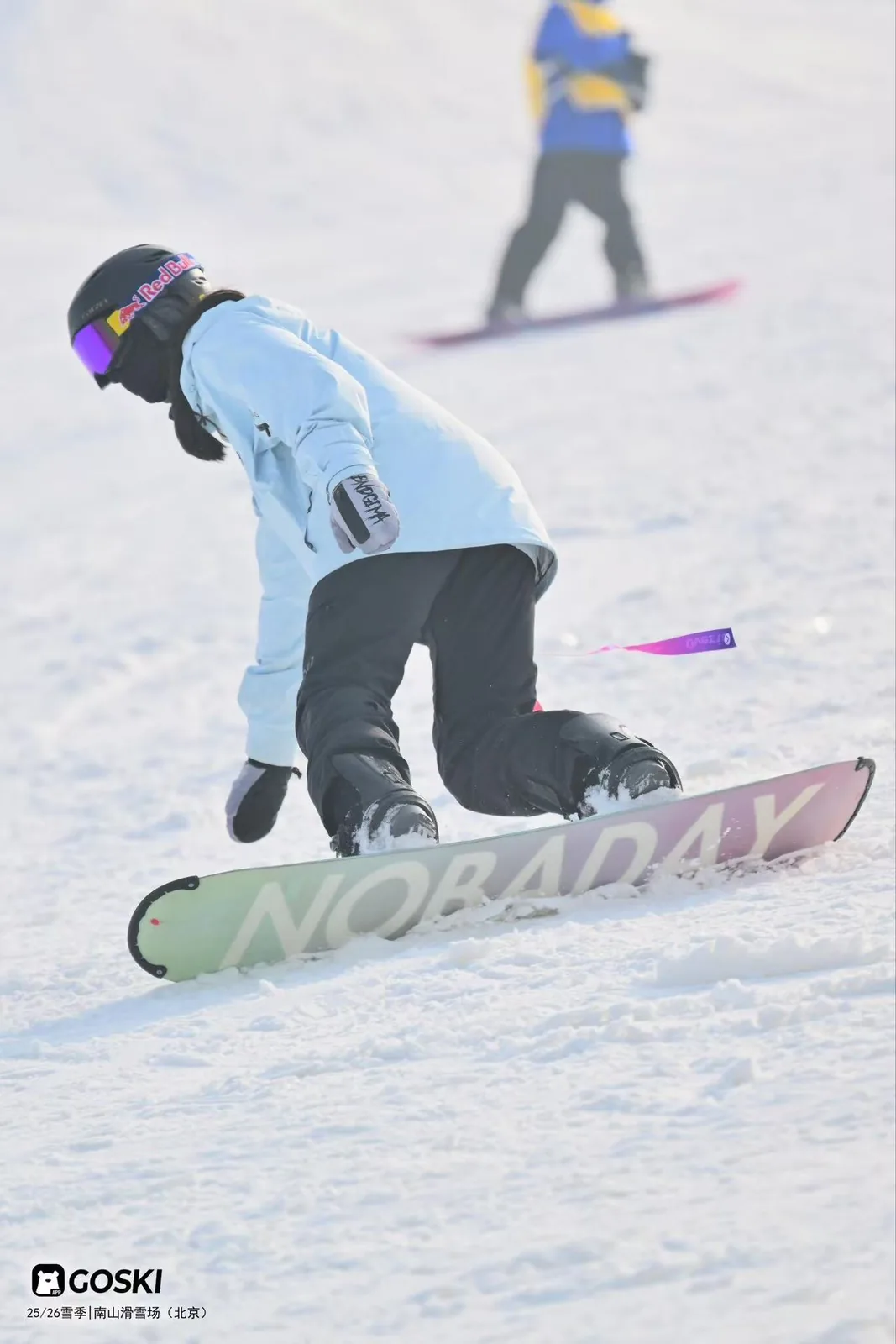 Snowboarding